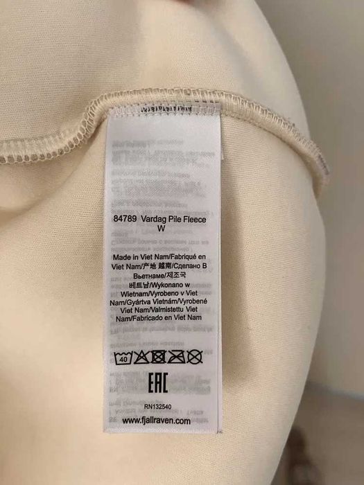 Поларен суичър Fjallraven Vardag Pile