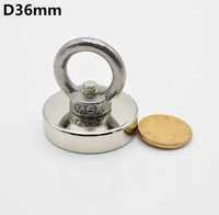 Magnet Neodim D48mm