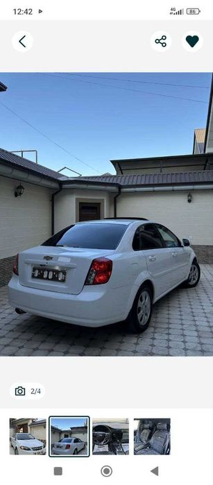 Жентира сотилади