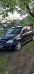 Vand Dacia Logan 2005 1.6 benzina