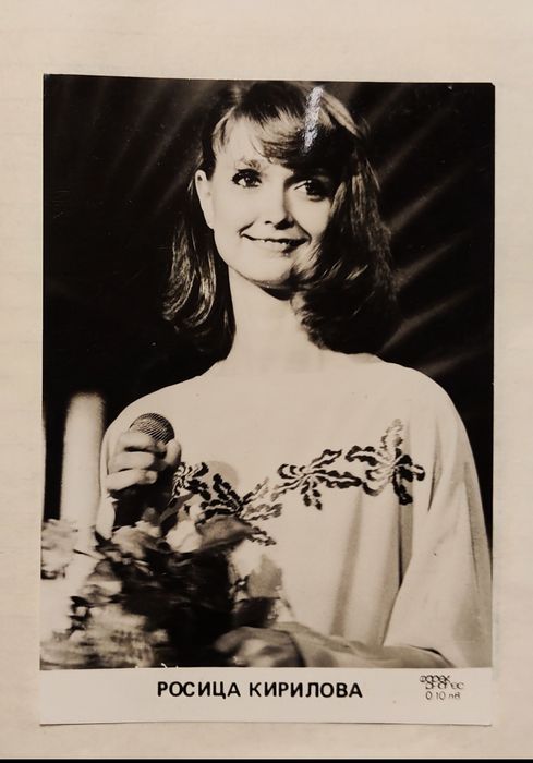 Снимки и картички с автографи