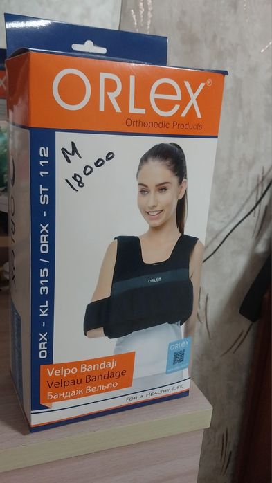 Продам бандаж Вельпо