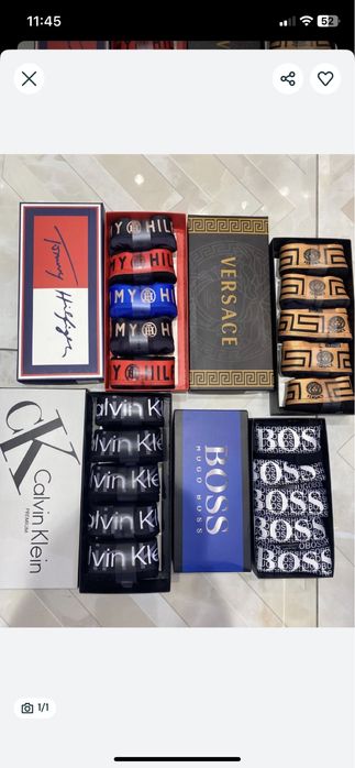 Boxeri 5 la set 100 lei tommy versace si hugo