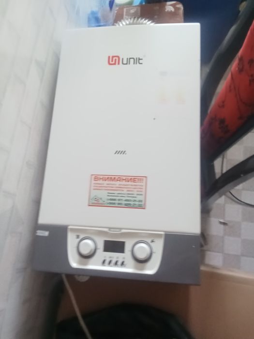 Двухконтырни кател26квт unit