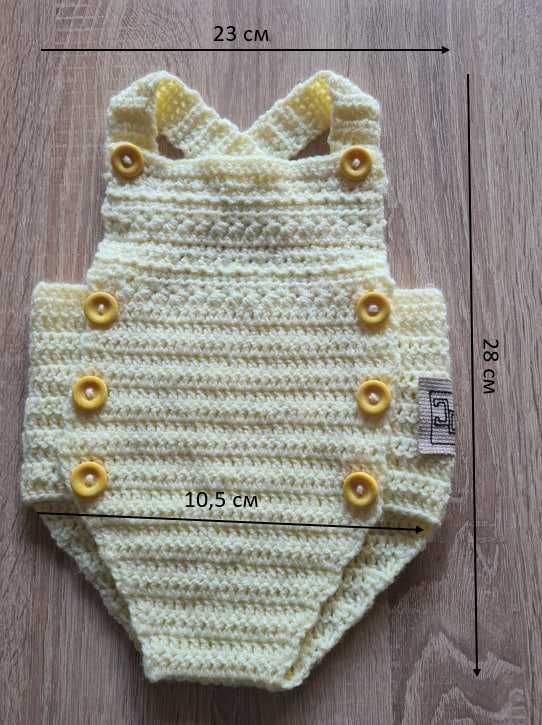 ръчно изработено бебешко кащеризонче от bibolino - baby joy