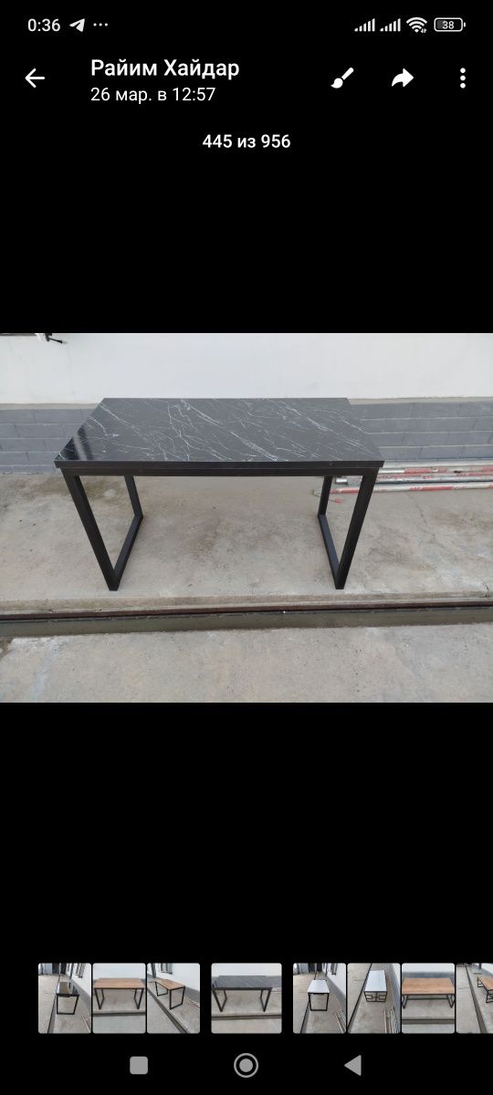 Loft mebel parta