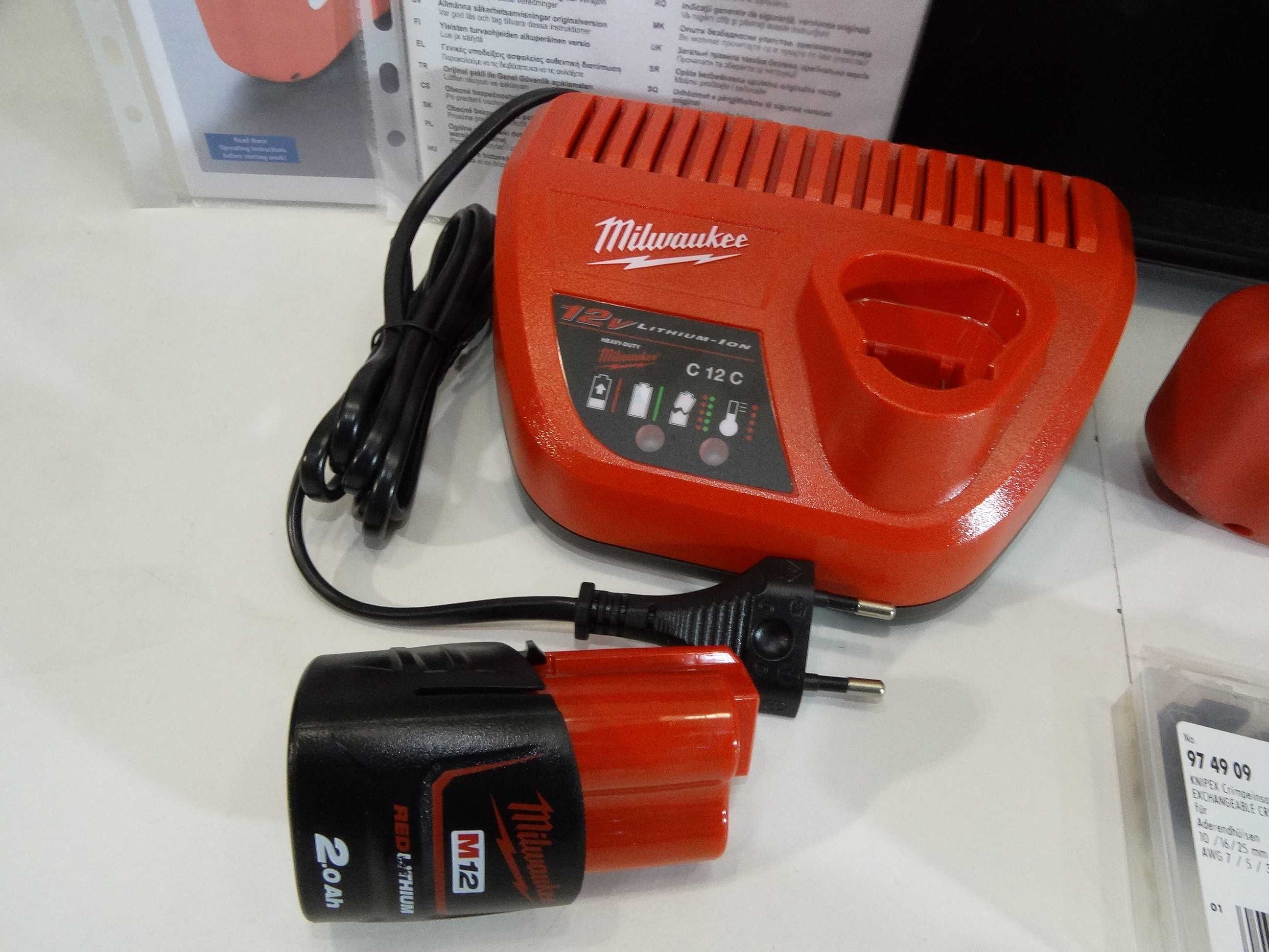 Промо - 2023 - KNIPEX 97 43 E - ЕCrimp - Кримпващи клещи