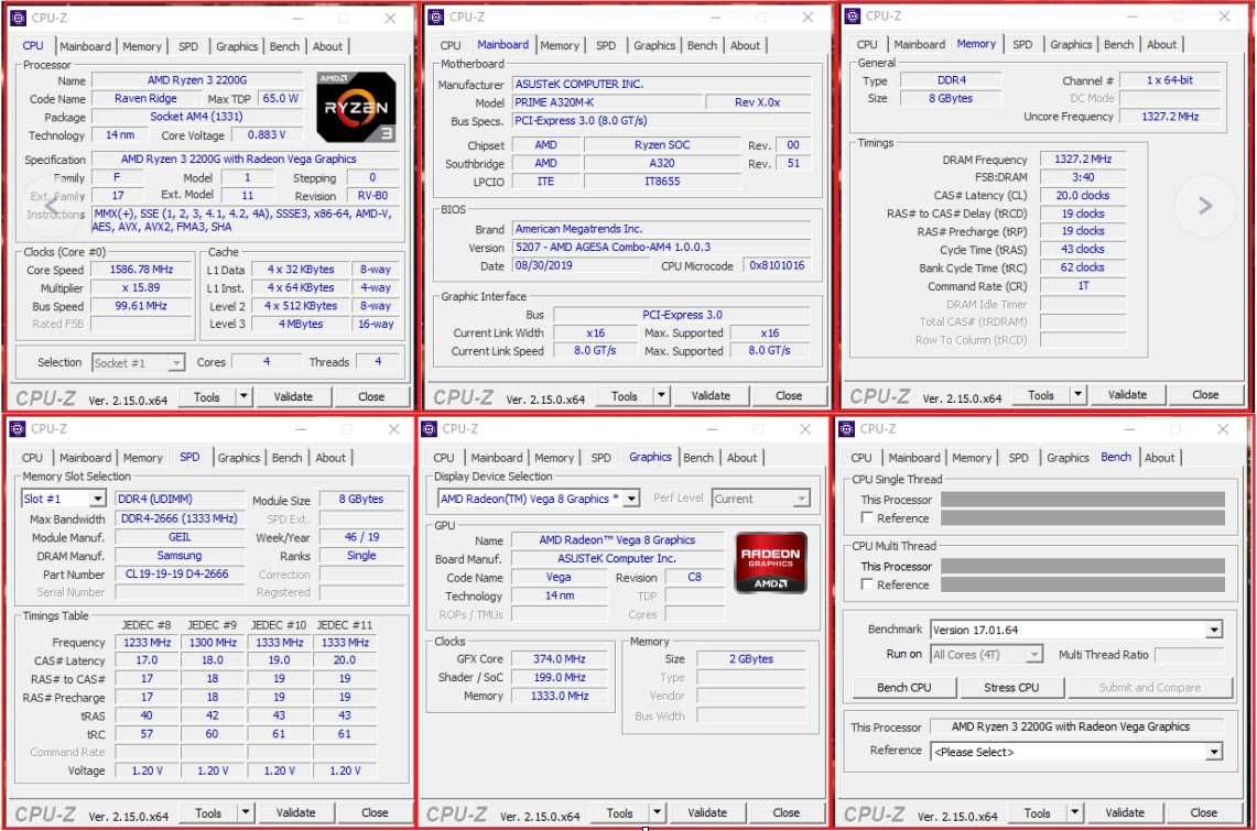 Два ПК базе Intel и AMD