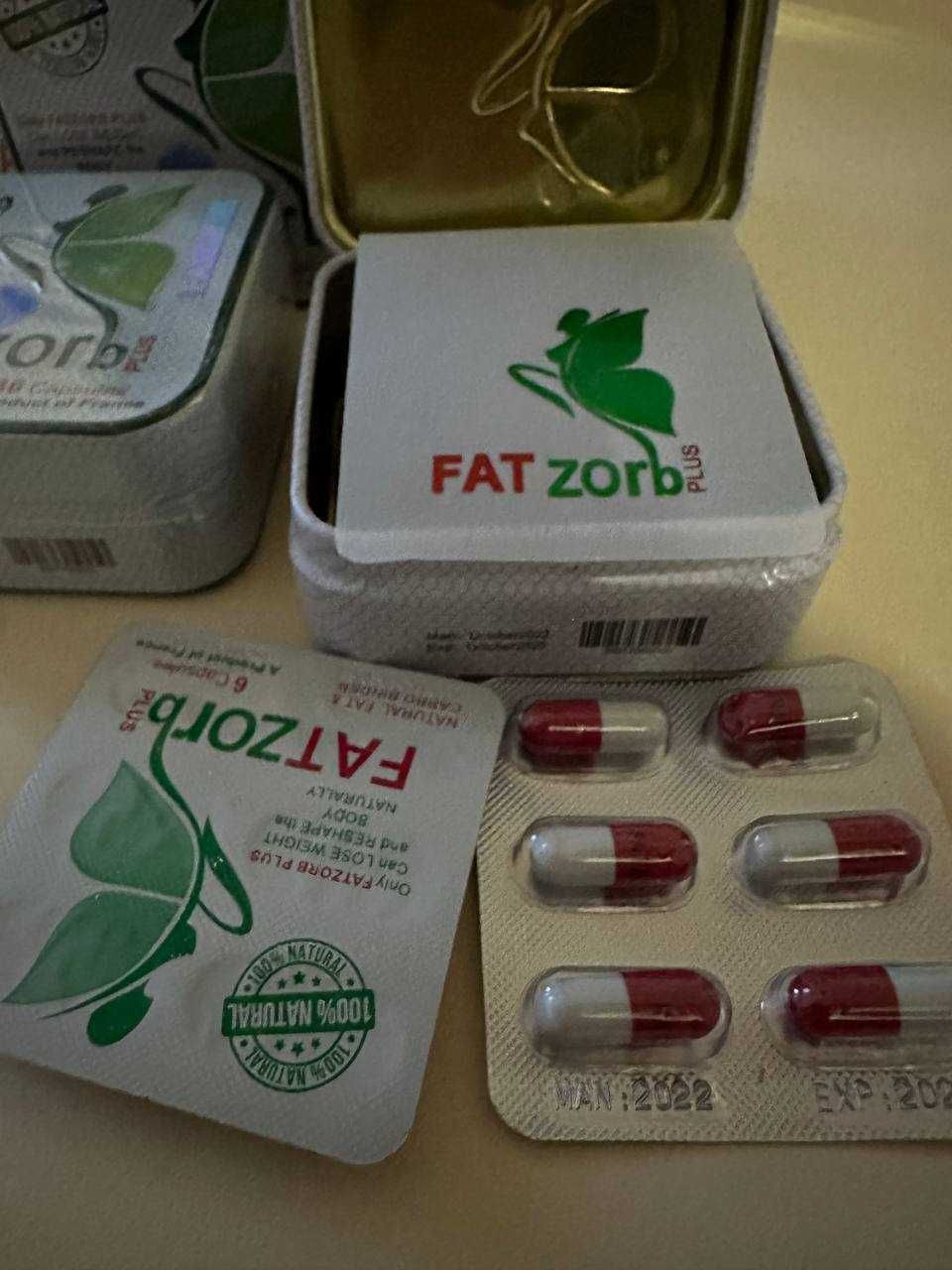 Фатзорб (Fatzorb) для похудения доставка 24/7
