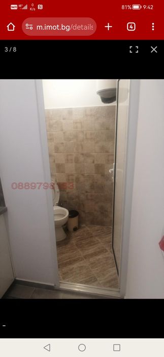 Дава се под наем Магазин в Пловдив, Западен - 150 кв.м за 1020 € - Снимка #3