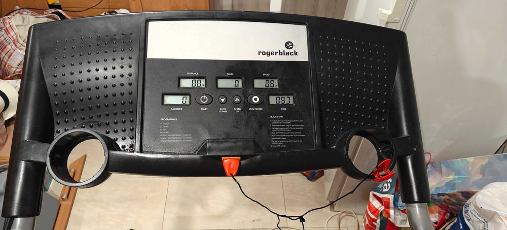 Пътека за бягане/ходене