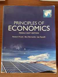Учебник по икономика - Principles of Economics, Middle East edition