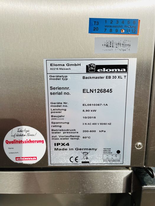 Сладкарски/Хлебарски Конвектомати Eloma.Немски.Нови!