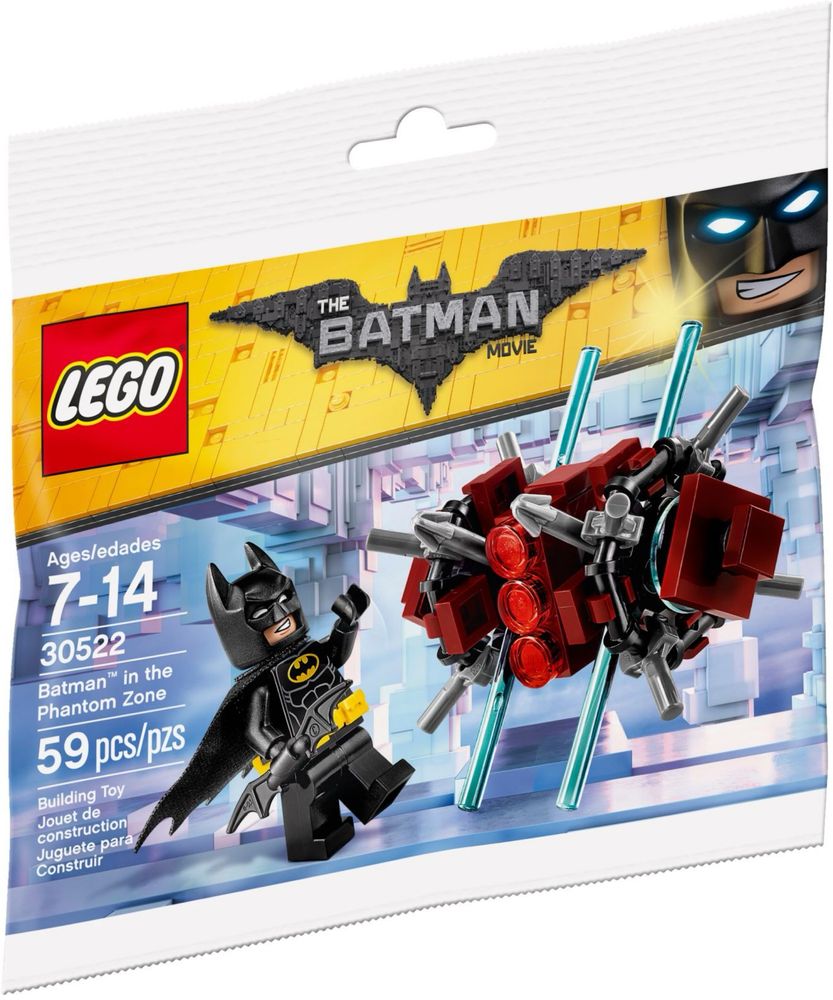 Промоция ! The Lego Batman Movie 2017 - 2018