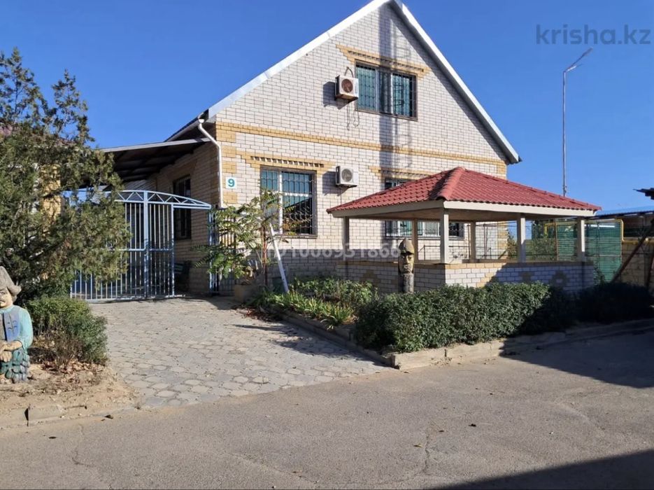 Продам дом в Актау