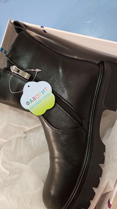 Продам новые сапоги