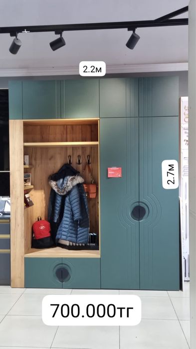 Срочно продам прихожку, новая стоит на экспозиции