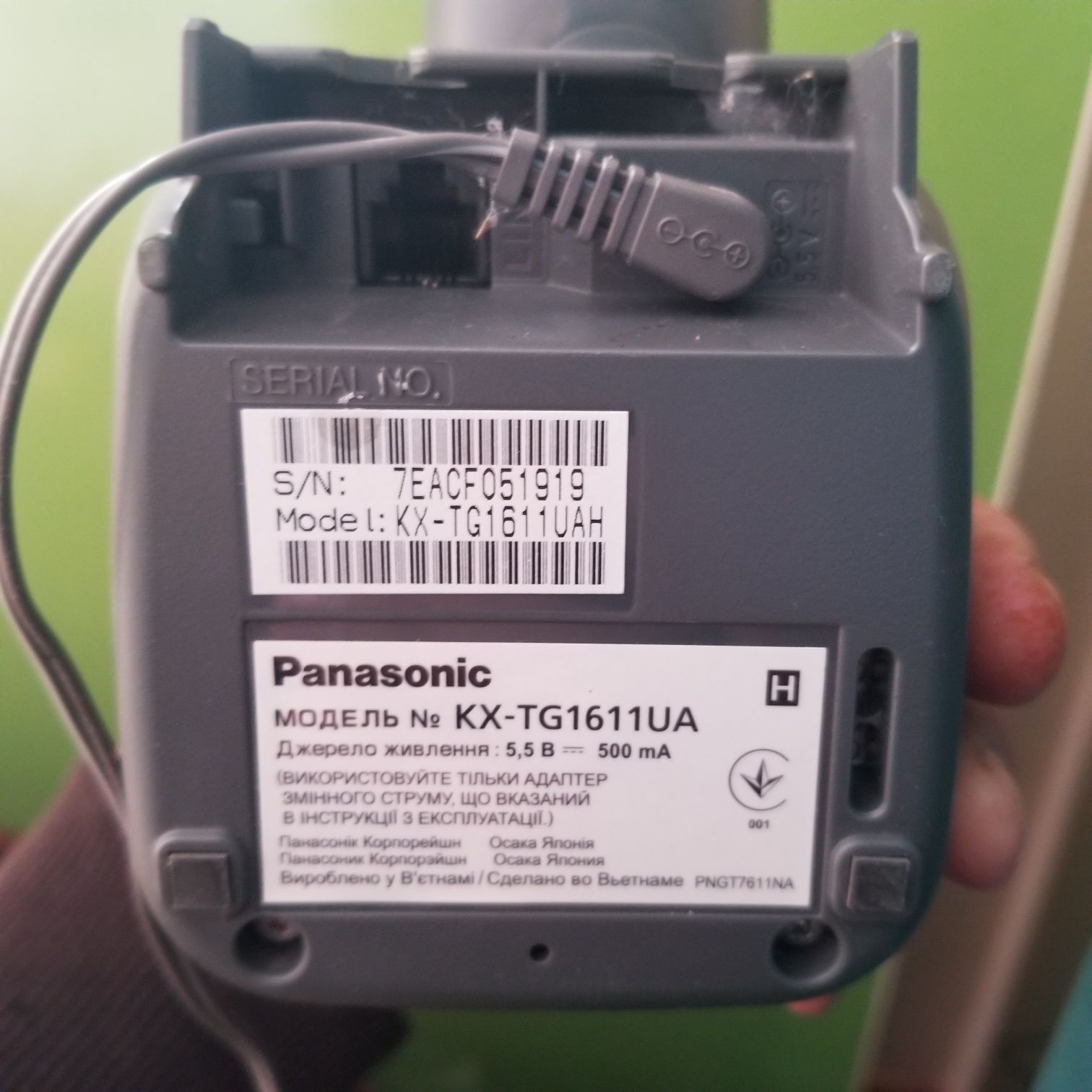 Радиотелефон домашний телефон Panasonic