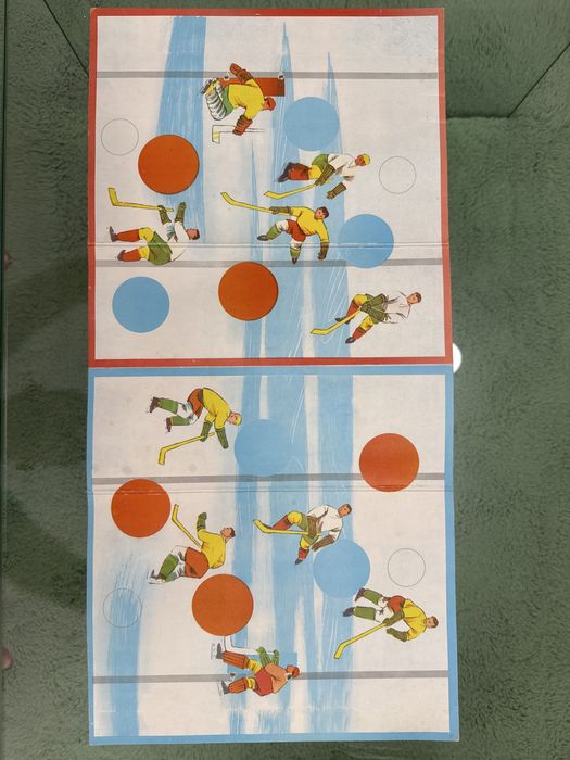 Board game joc Hochei