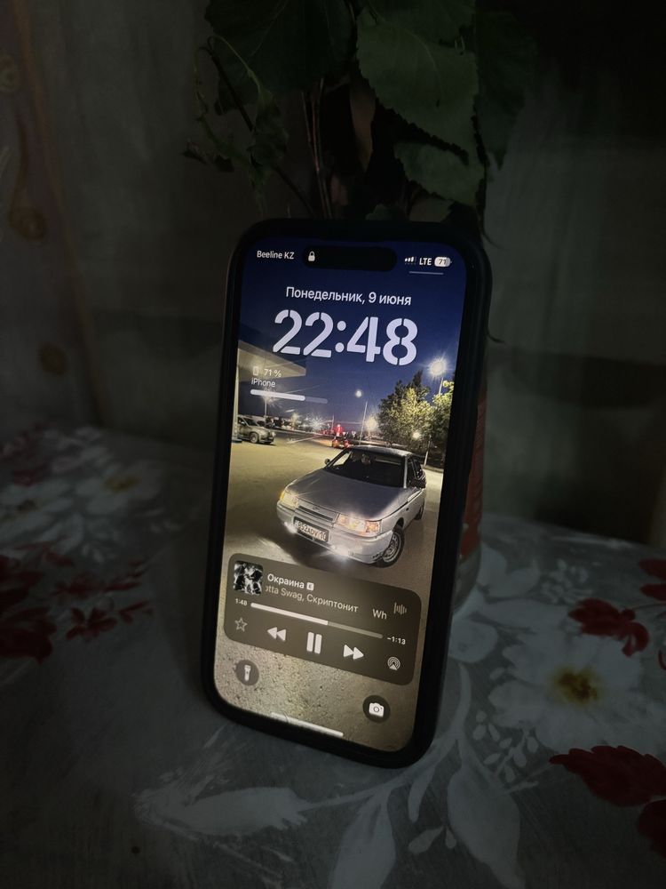 Айфон 15 белый 128