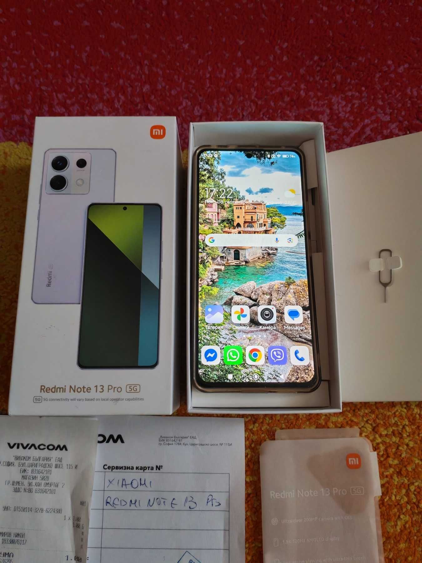 Продавам телефон Xiaomi Redmi note 13 pro