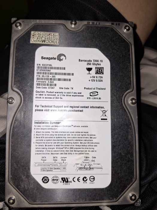 Жёсткий диск Seagate 250 gb