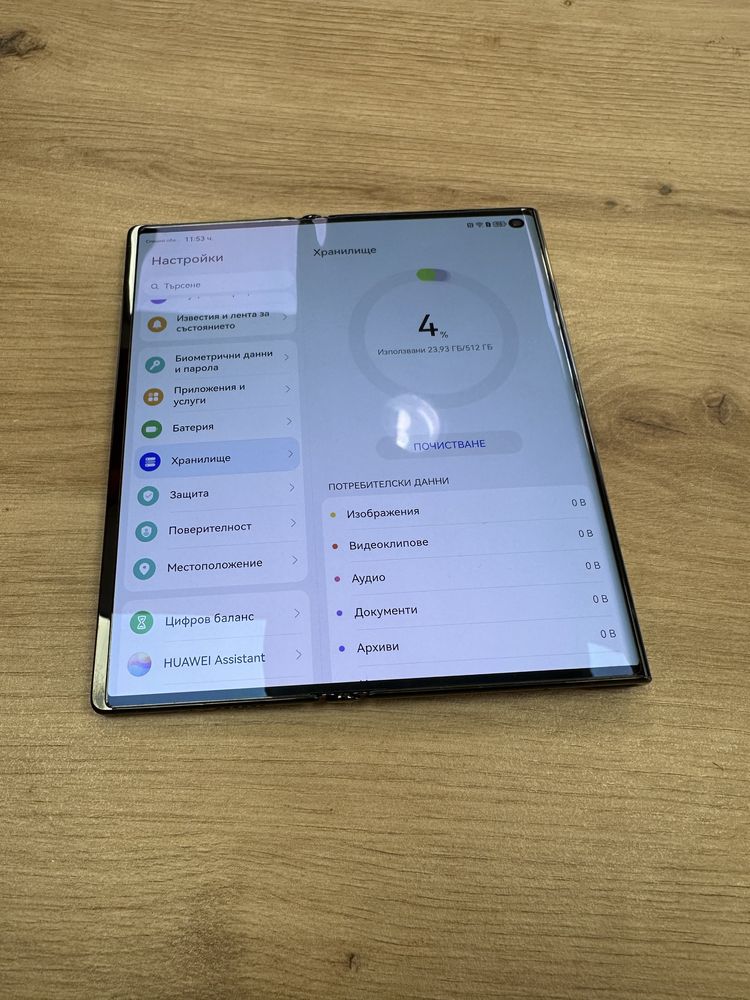 Huawei Mate Xs 2 512GB H-83813