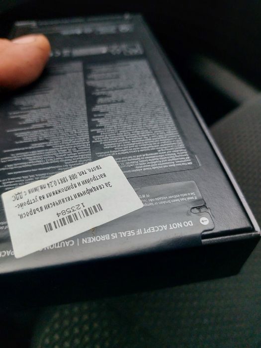 Samsung Galaxy Z Flip6 - 512 MB