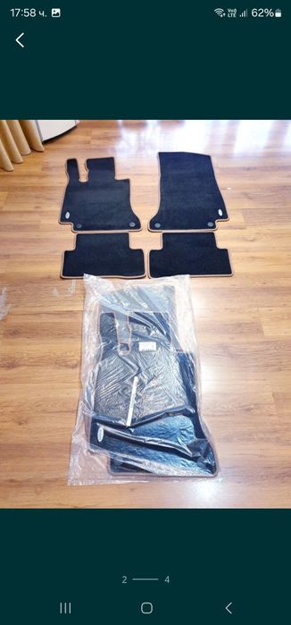 Оригинални стелки за Mercedes W205 Designo