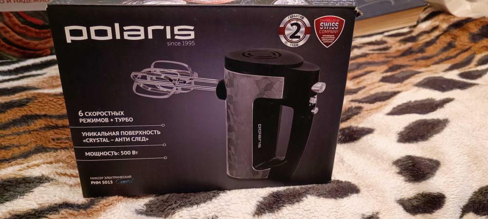 Продам миксер электрический PHM 5015