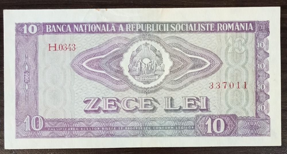 Bancnotă 10 lei 1966.