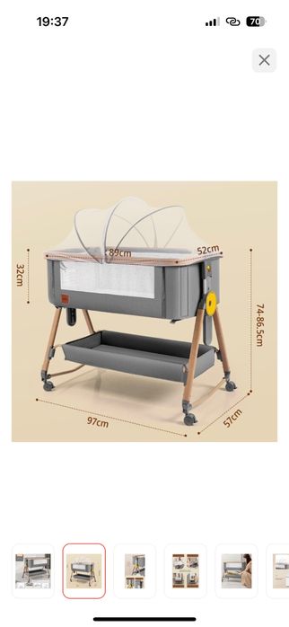 Продам люльку колыбель кроватку