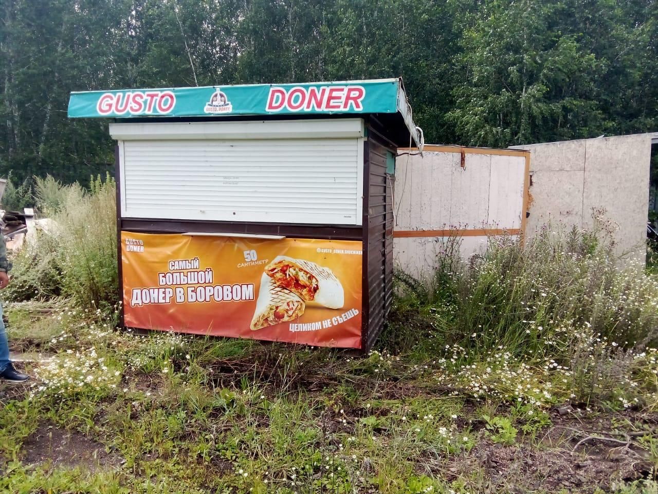 Продам киоск в хорошем состоянии