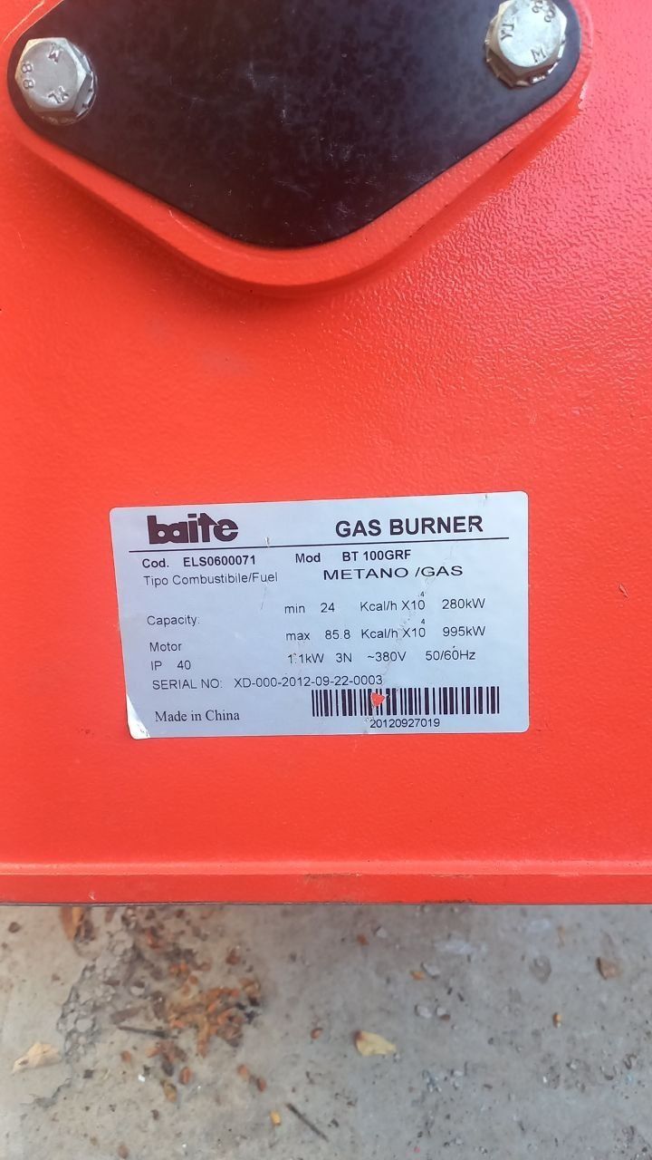 Горелка Baltur  100/6600 Квт гача