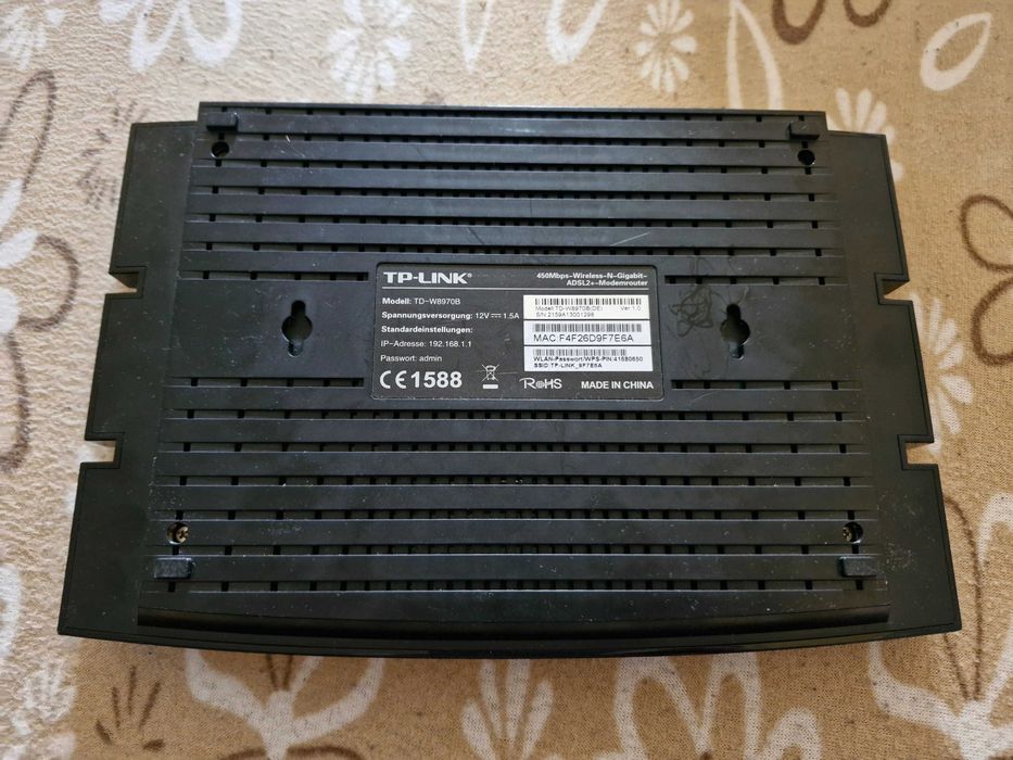 Рутер TP-Link TD-W8970B