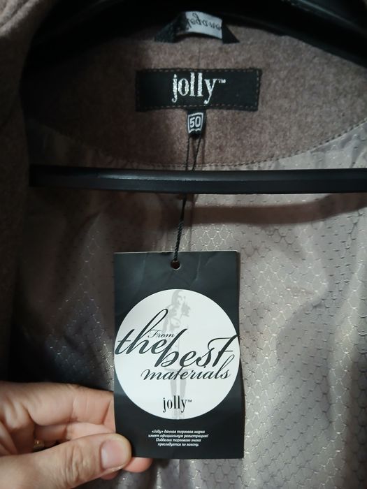 Pardesiu!Este nou doar probat!