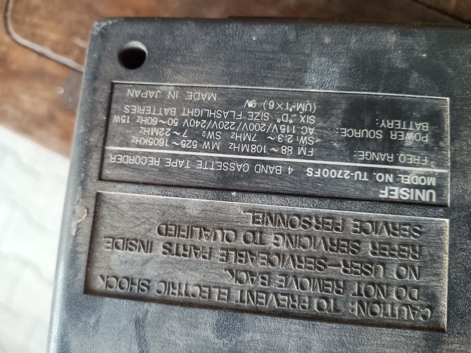 Aparatura veche radio vechi old school