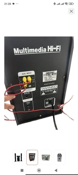 Аккустичн система