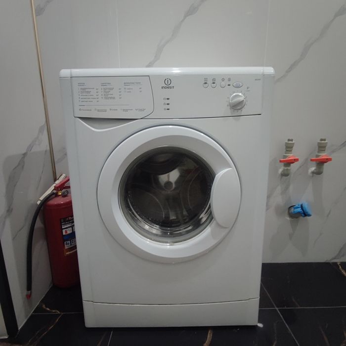 Стиралный машина