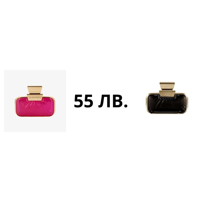 55 лв. Парфюми  от Орифлейм/Oriflame