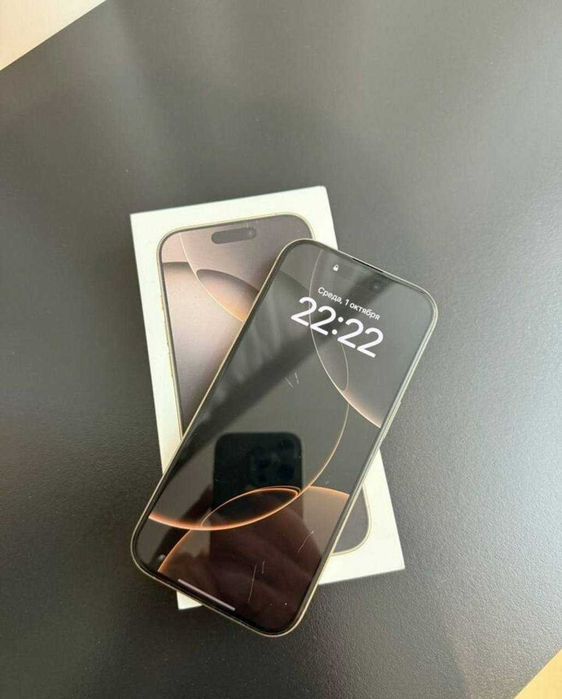 VÂND URGENT iPhone 16 Pro - NOU, SIGILAT, Nefolosit