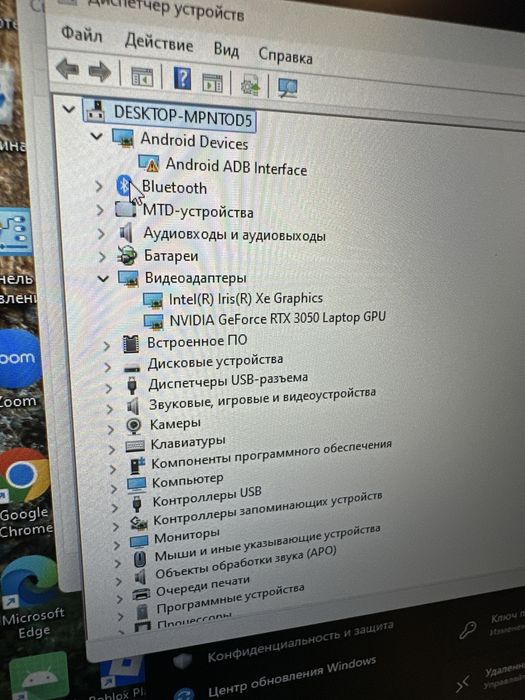 Продам ноутбук Victus