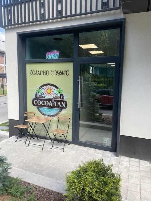 Помещение в соларно студио – кв. „Света Троица“