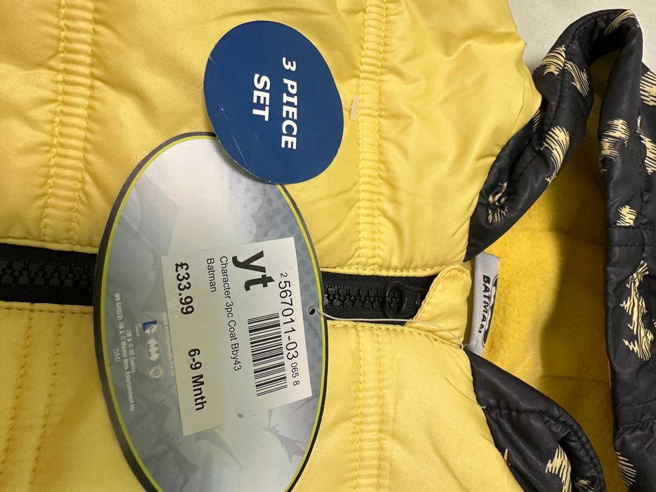 НОВ сет от зимно яке ,шушляков панталон и ръкавици Batman