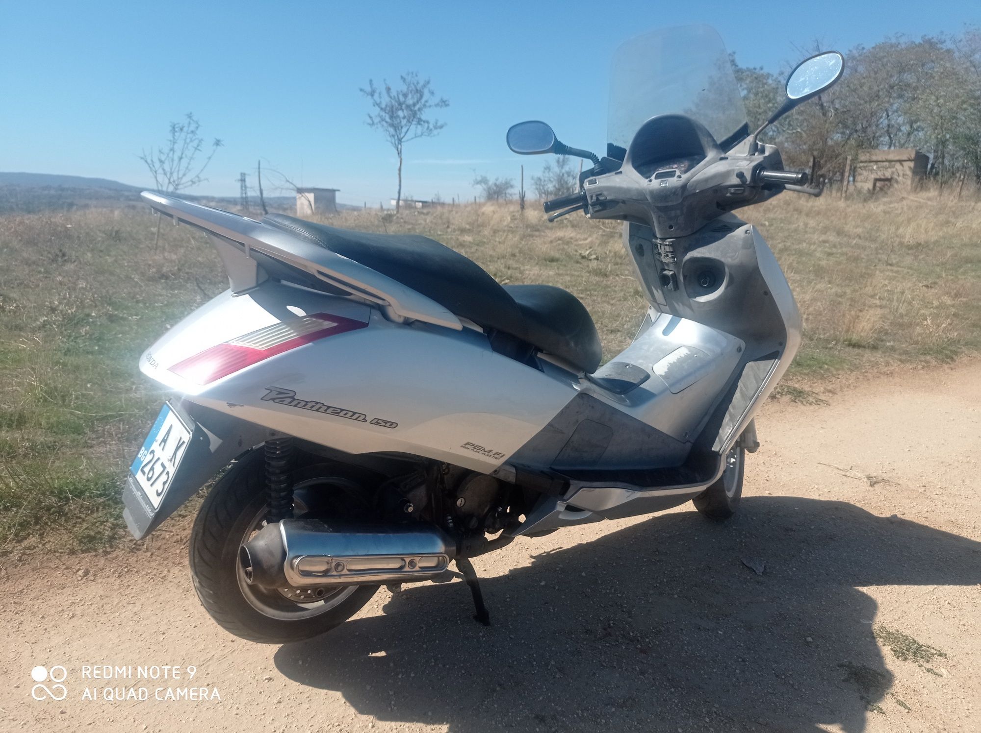 Honda panteon 150 infection
