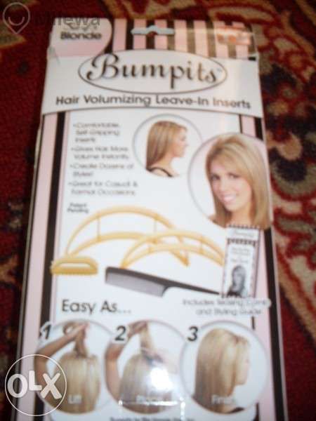 Приставка за обем - Bumpits