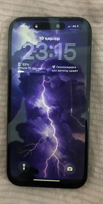 Iphone 15

Айфон 15 256 Гб.

Батарея: 89%

Коробка: Нет

Замененная де