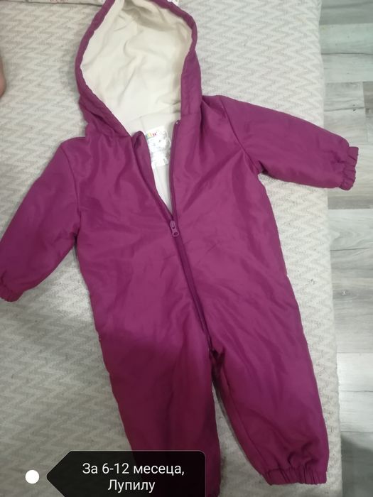 Зимен гащеризон Лупилу размер 6-12 месеца