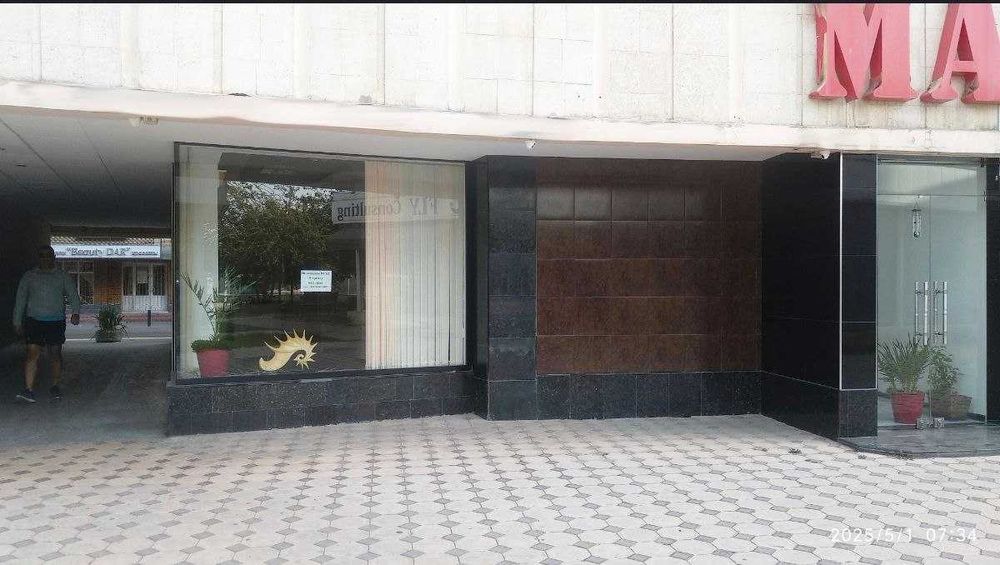 Аренда нежилого помещения дархан