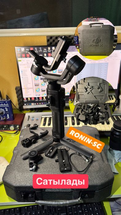 Ronin-sc stabilizator